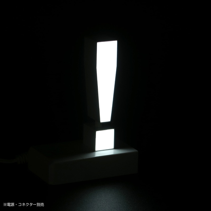 アクリサンデー LEDチャンネル文字 abcMIX マグネット式 H95mm 記号 ！ エクスクラメーション 1個（ご注文単位1個）【直送品】