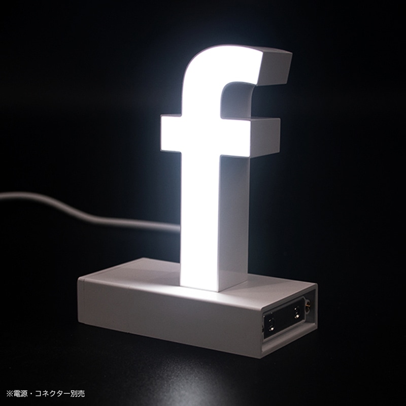 アクリサンデー LEDチャンネル文字 abcMIX マグネット式 H95mm 小文字 f 1個（ご注文単位1個）【直送品】