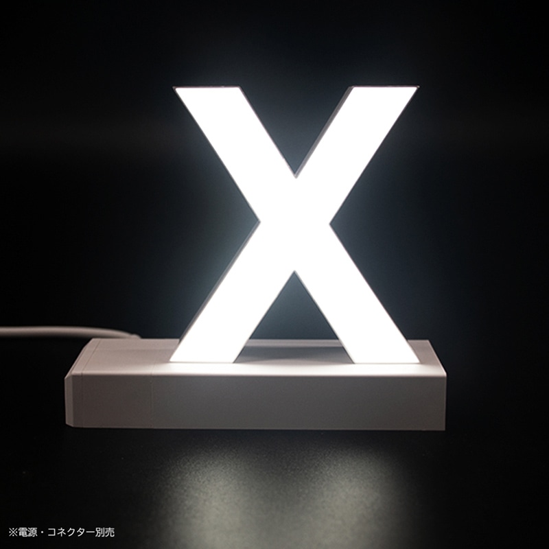 アクリサンデー LEDチャンネル文字 abcMIX マグネット式 H120mm 大文字 X 1個（ご注文単位1個）【直送品】
