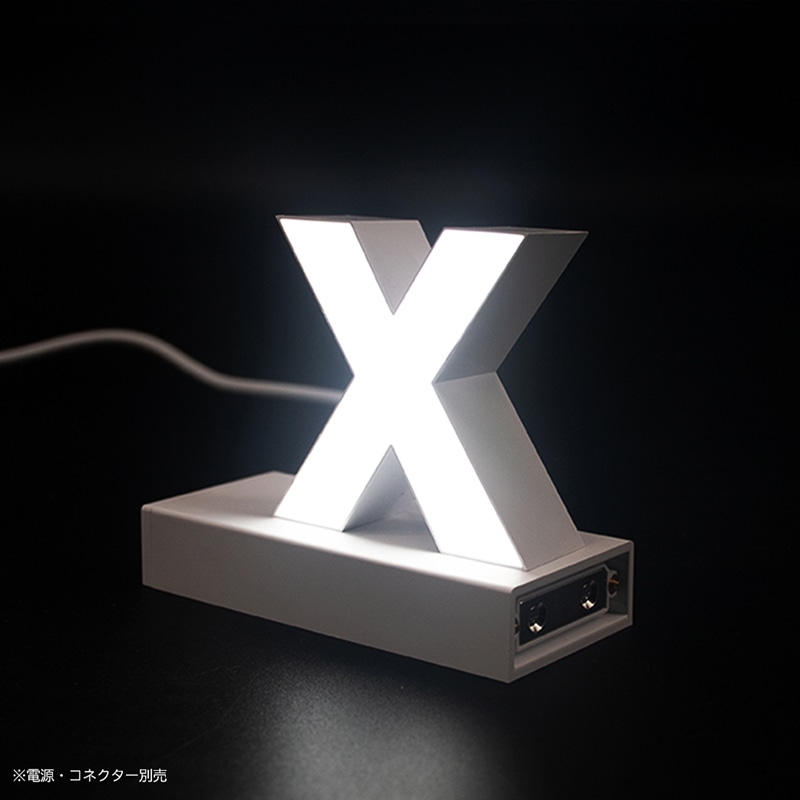 アクリサンデー LEDチャンネル文字 abcMIX マグネット式 H120mm 小文字 x 1個(ご注文単位1個)【直送品】