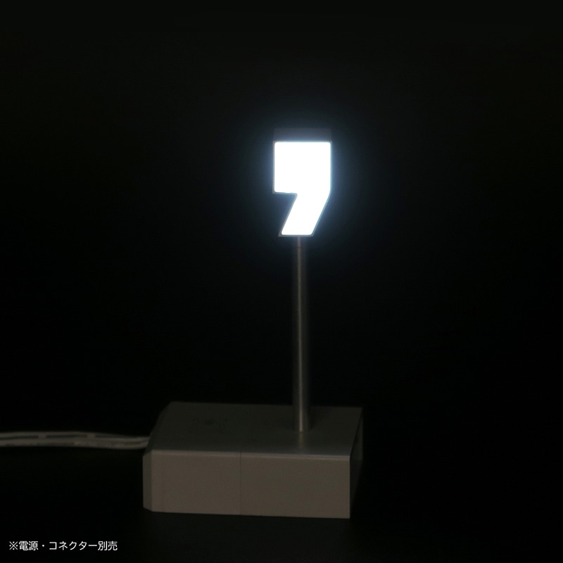 アクリサンデー LEDチャンネル文字 abcMIX マグネット式 H120mm 記号 ’ アポストロフィー 1個（ご注文単位1個）【直送品】