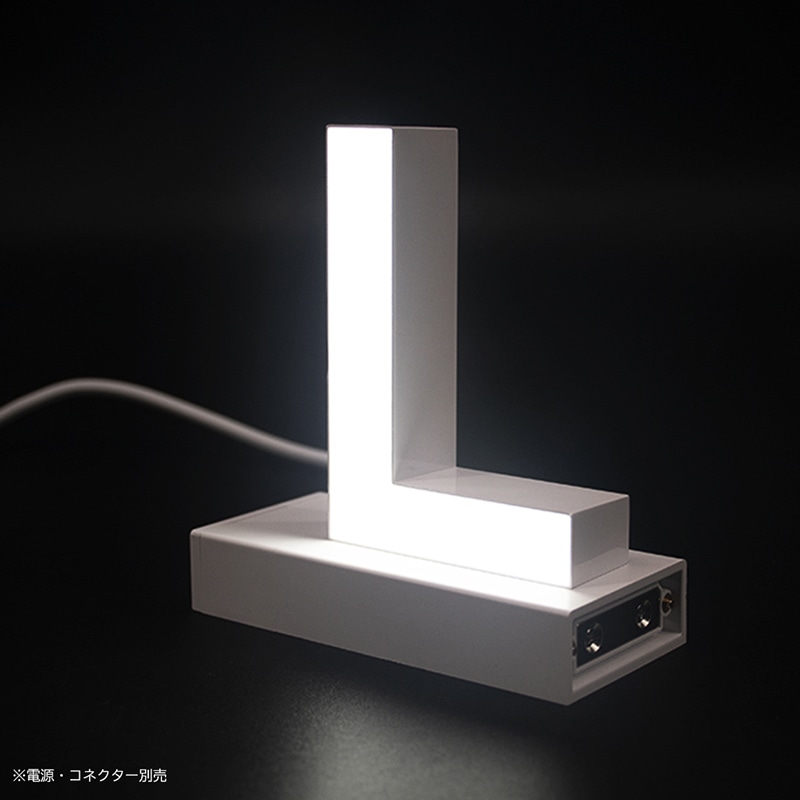 アクリサンデー LEDチャンネル文字 abcMIX マグネット式 H170mm 大文字 L 1個(ご注文単位1個)【直送品】