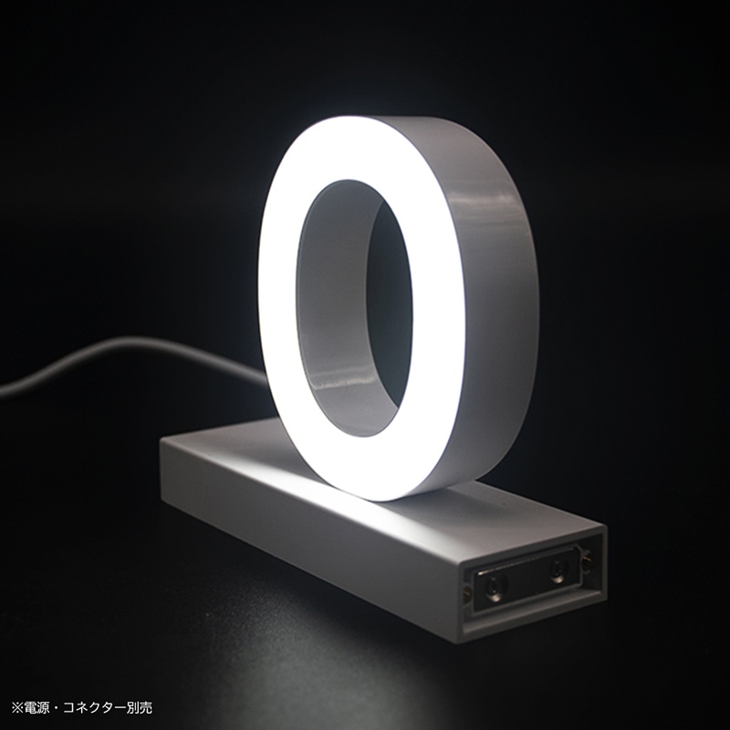 アクリサンデー LEDチャンネル文字 abcMIX マグネット式 H170mm 大文字 O 1個(ご注文単位1個)【直送品】