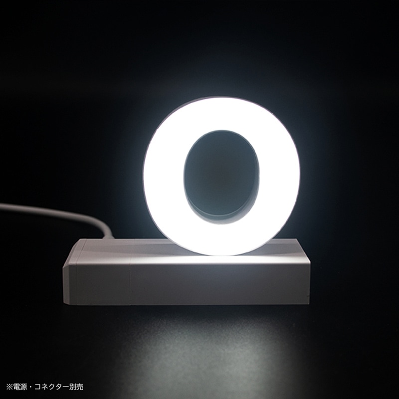 アクリサンデー LEDチャンネル文字 abcMIX マグネット式 H170mm 小文字 o 1個（ご注文単位1個）【直送品】