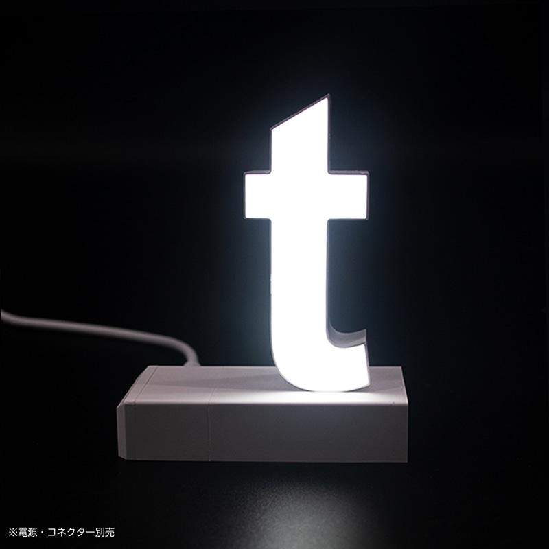 アクリサンデー LEDチャンネル文字 abcMIX マグネット式 H170mm 小文字 t 1個（ご注文単位1個）【直送品】