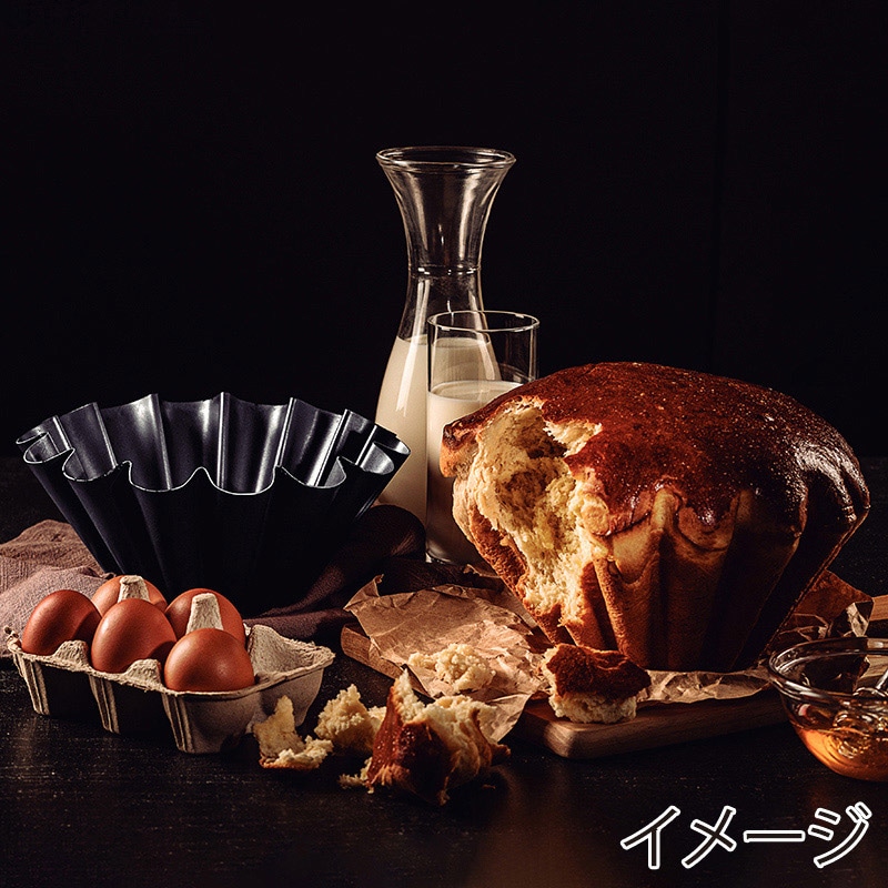 ノボダ トラモンティーナ ノンスティック ブリオッシュ型 22cm 20065/022 1個(ご注文単位1個)【直送品】