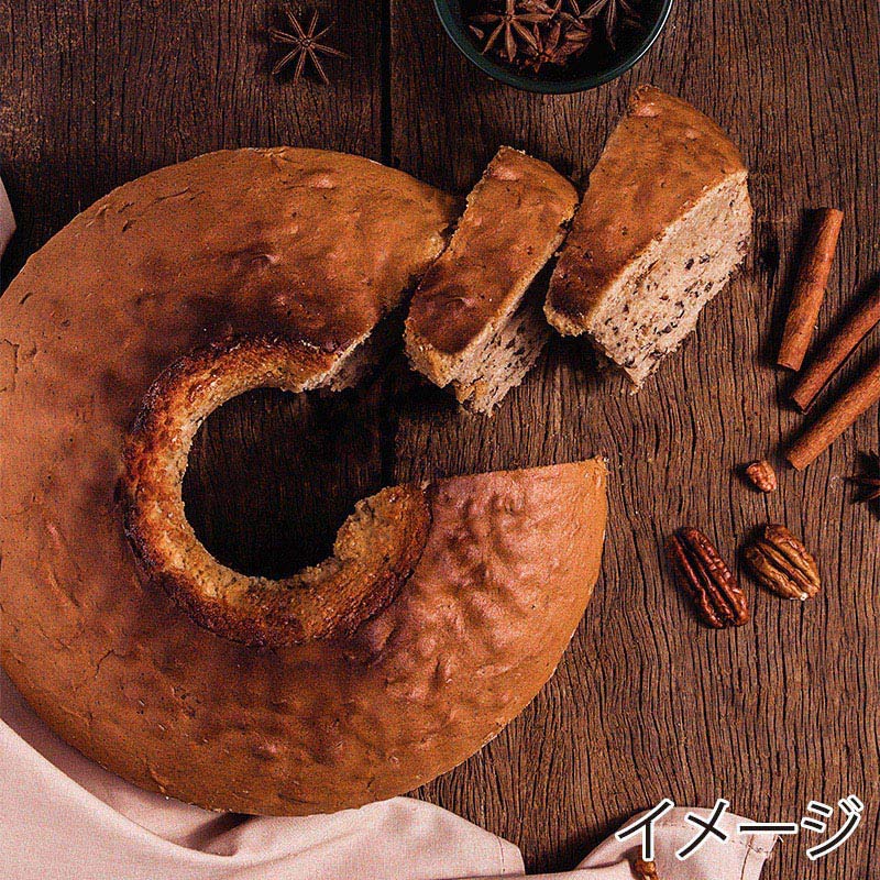 ノボダ トラモンティーナ ノンスティック エンゼルケーキ型 24cm 20062/024 1個(ご注文単位1個)【直送品】