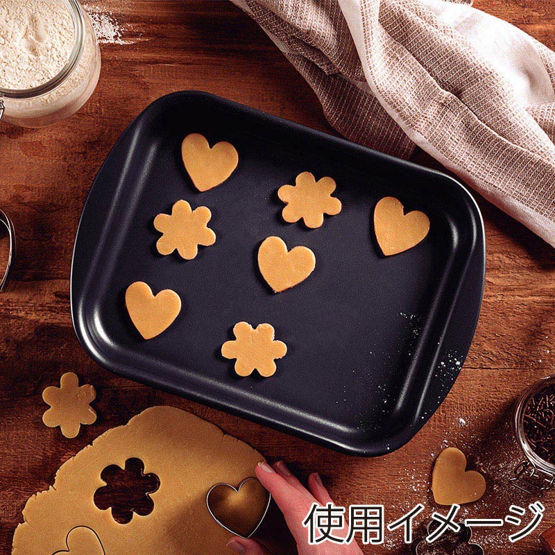 ノボダ トラモンティーナ フラット グリルパン 22cm 20053/022 1個（ご注文単位1個）【直送品】