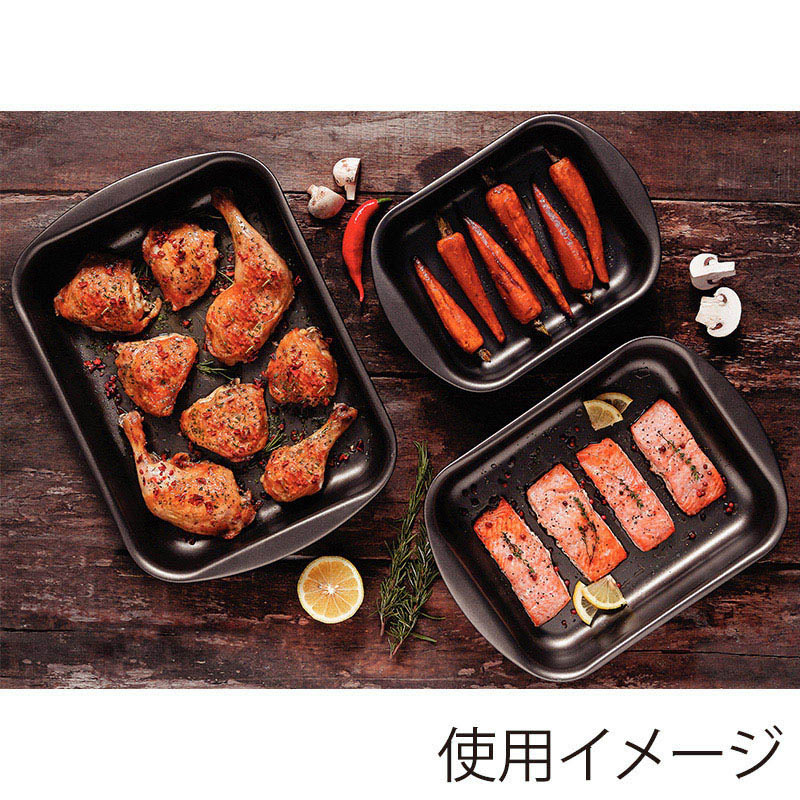 ノボダ トラモンティーナ ノンスティック グリルパン 3点セット 22cm/28cm/34cm 20099/020 1セット（ご注文単位1セット）【直送品】