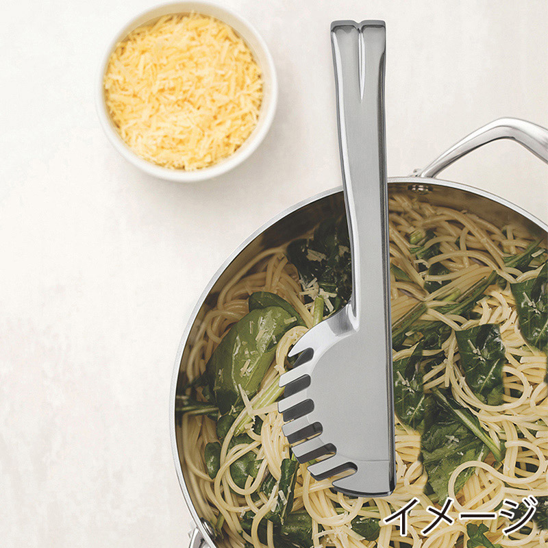 トラモンティーナ エッセンシャル スパゲティトング 63800607 1個(ご注文単位1個)【直送品】