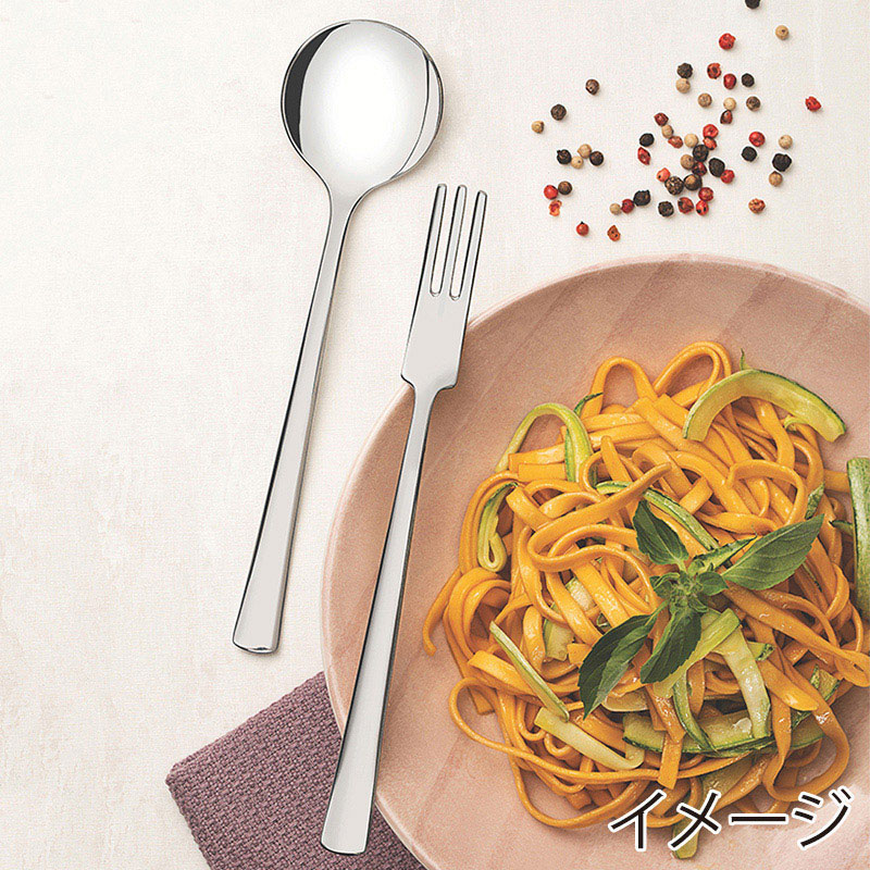 トラモンティーナ エッセンシャル スパゲティフォーク&スプーン 66934593 1セット（ご注文単位1セット）【直送品】