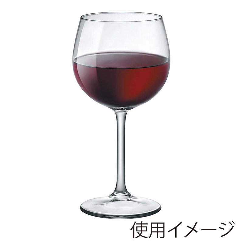 ボルミオリロッコ リゼルバ バローロ 480cc (1.67231.BN9) (6個入) 1セット(ご注文単位1セット)【直送品】