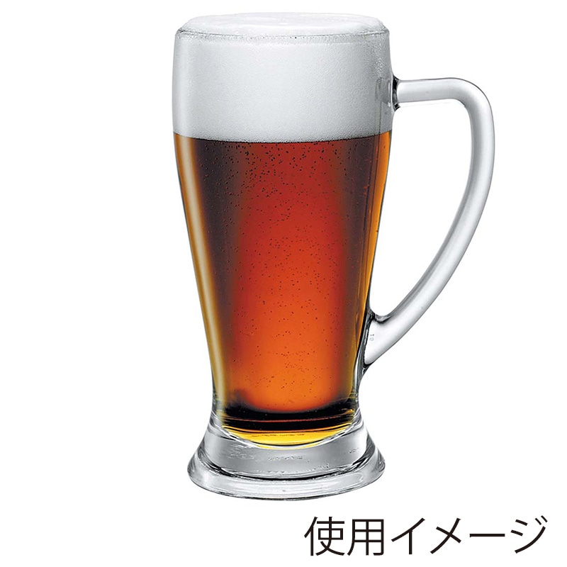 ボルミオリロッコ バビエラ ジョッキ0.5L 668cc (1.33450.MI9) (6個入) 1セット(ご注文単位1セット)【直送品】