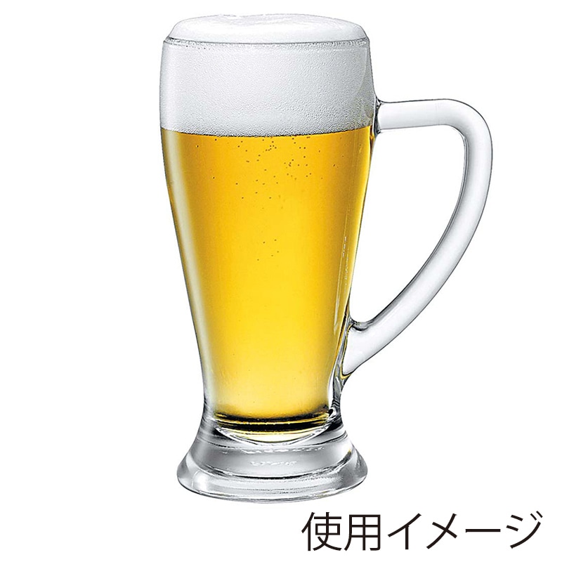 ボルミオリロッコ バビエラ ジョッキ0.2L 268cc (1.33420.MI9) (6個入) 1セット(ご注文単位1セット)【直送品】