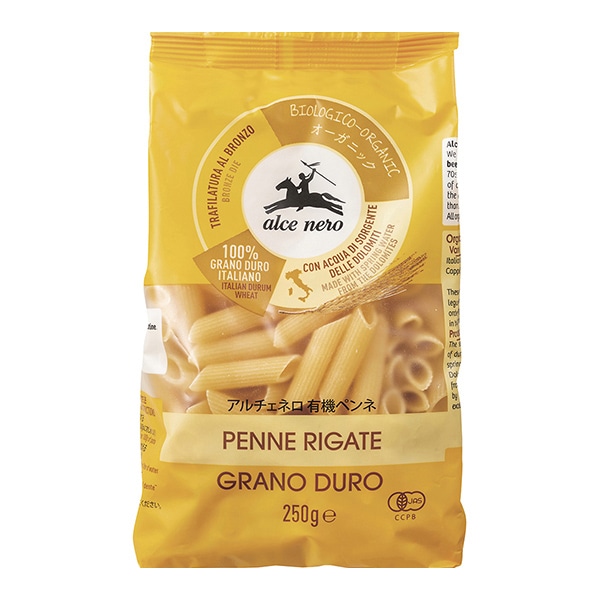アルチェネロ ペンネ 250g 常温 1個※軽(ご注文単位1個)※注文上限数12まで【直送品】