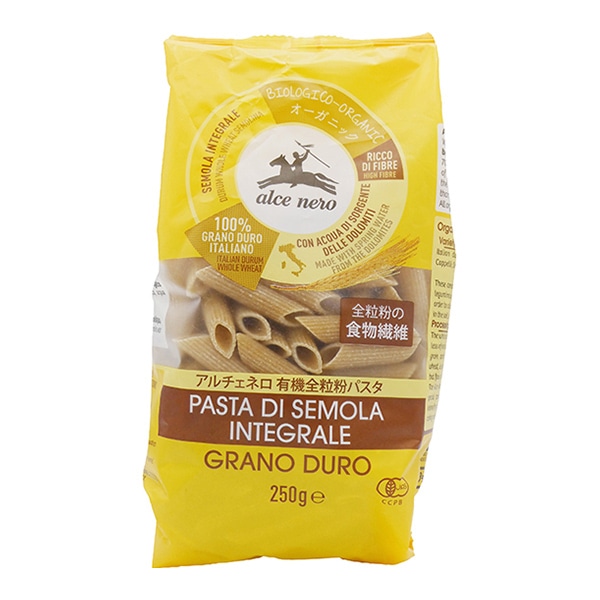アルチェネロ 全粒粉ペンネ 250g 常温 1個※軽(ご注文単位1個)※注文上限数12まで【直送品】
