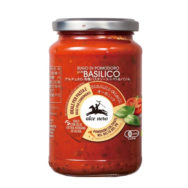 アルチェネロ 有機パスタソース トマト&バジル 350g 常温 1個※軽(ご注文単位1個)※注文上限数12まで【直送品】