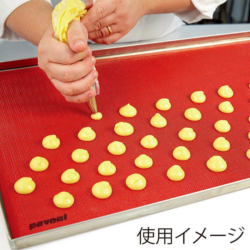 パボーニ パボーニ メッシュシリコンマット 585×385mm FOROSIL64 1枚(ご注文単位1枚)【直送品】