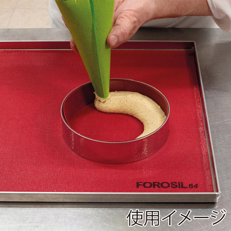 パボーニ パボーニ メッシュシリコンマット 585×385mm FOROSIL64 1枚(ご注文単位1枚)【直送品】