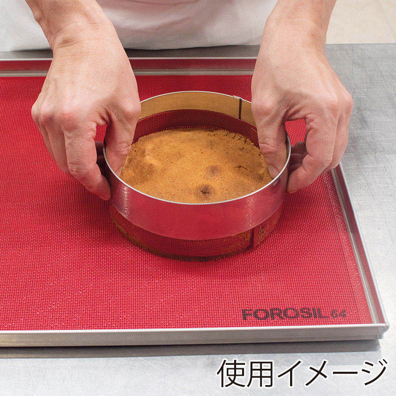 パボーニ パボーニ メッシュシリコンマット 585×385mm FOROSIL64 1枚(ご注文単位1枚)【直送品】