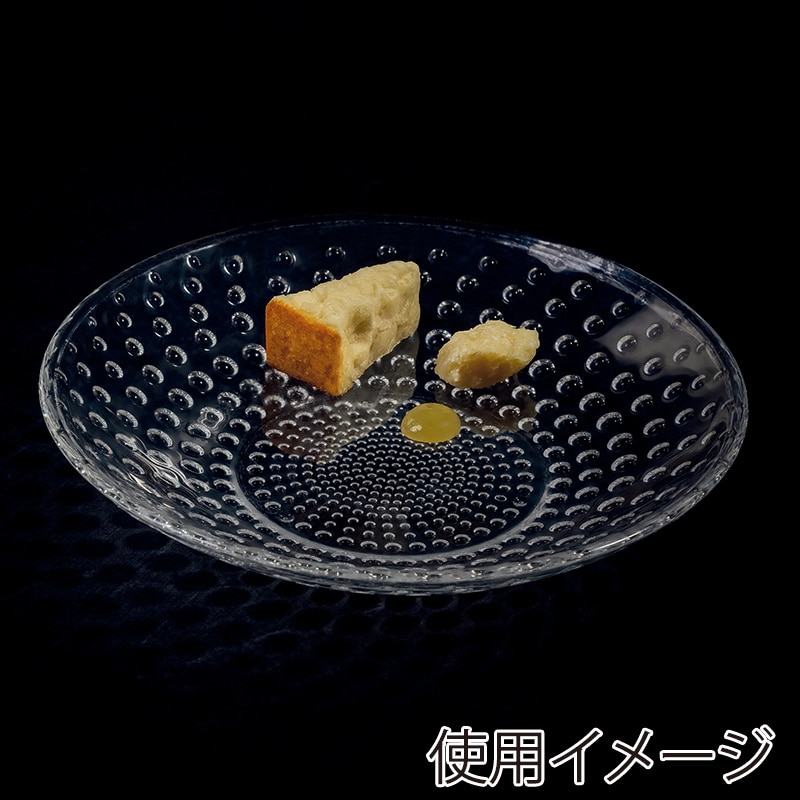 パボーニ シリコンモールド グラマンド チーズ 300×175 16個取 GG039 1枚(ご注文単位1枚)【直送品】