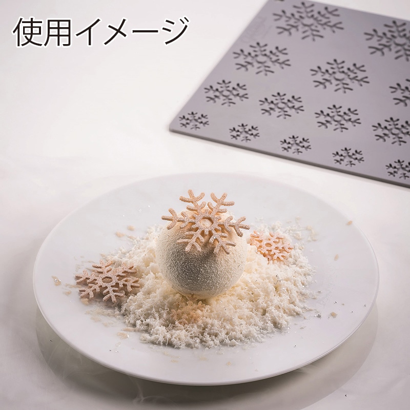 パボーニ シリコンモールド グラマンド スノーフレーク 24個取 GG065 1枚(ご注文単位1枚)【直送品】