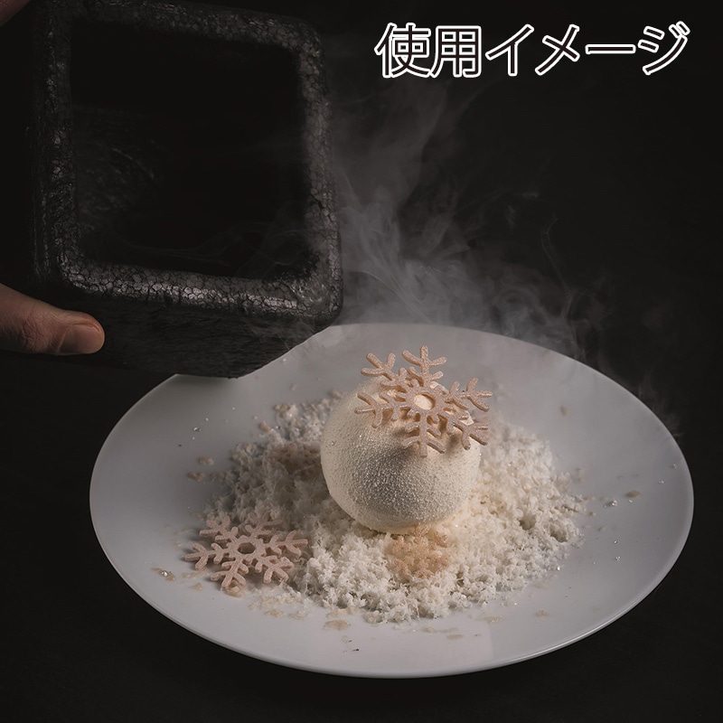 パボーニ シリコンモールド グラマンド スノーフレーク 24個取 GG065 1枚(ご注文単位1枚)【直送品】