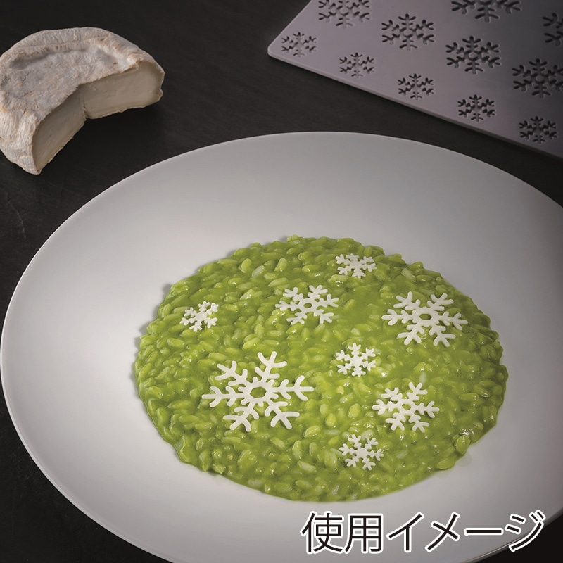 パボーニ シリコンモールド グラマンド スノーフレーク 24個取 GG065 1枚(ご注文単位1枚)【直送品】