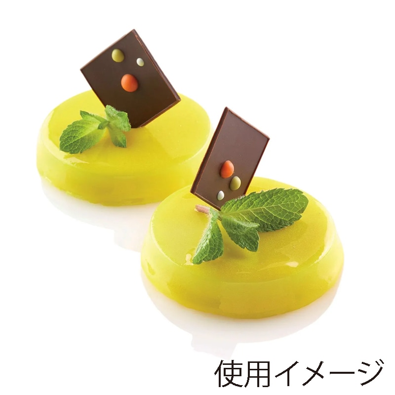 パシフィック洋行　製菓シリコン型　フロランタン 35取 2SI-SQ044　1個（ご注文単位1個）【直送品】