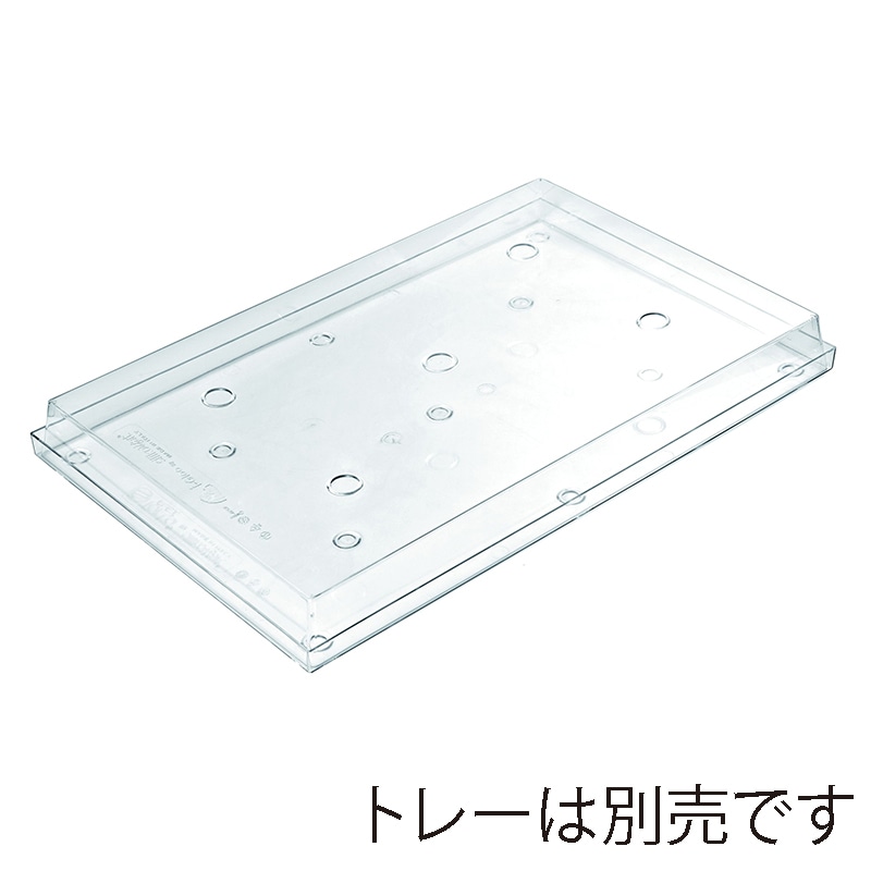 パシフィック洋行　保存ケース　アイグルー5.5 上カバー 2SI-IGLOO5.5　1個（ご注文単位1個）【直送品】