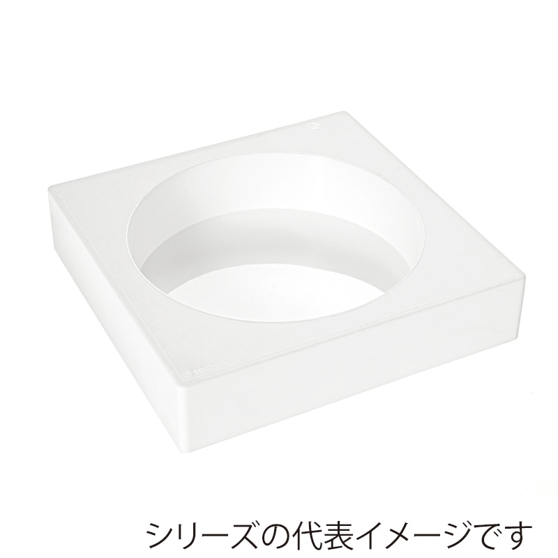パシフィック洋行　製菓シリコン型　トルタフレックス　ラウンド1取 φ160　H50 2TO-1/160X50R　1個（ご注文単位1個）【直送品】