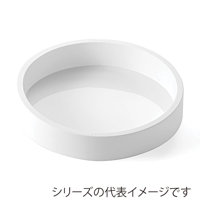 パシフィック洋行　製菓シリコン型　トルタフレックス　ラウンド1取 φ220　H50 2TO-1/220X50R　1個（ご注文単位1個）【直送品】