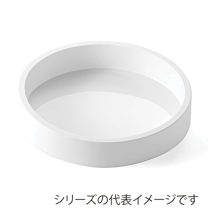 パシフィック洋行　製菓シリコン型　トルタフレックス　ラウンド1取 φ260　H50 2TO-1/260X50R　1個（ご注文単位1個）【直送品】