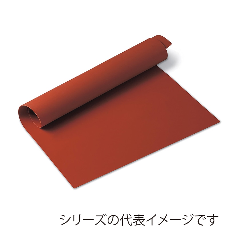 パシフィック洋行　シリコパット 310×510 2SI-SPAT09　1個（ご注文単位1個）【直送品】