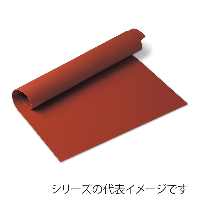 パシフィック洋行　シリコパット 250×350 2SI-SPAT08　1個（ご注文単位1個）【直送品】