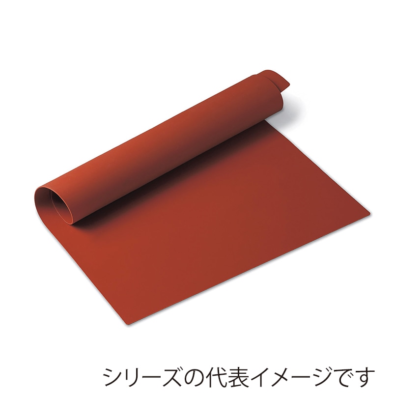 パシフィック洋行　シリコパット 750×450 2SI-SPAT11　1個（ご注文単位1個）【直送品】