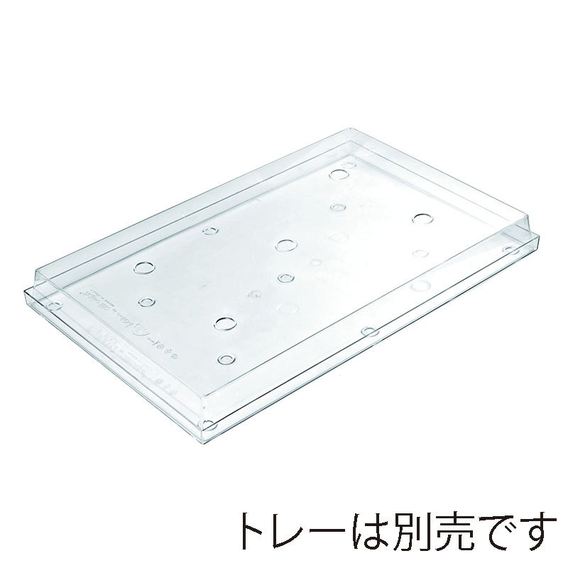 パシフィック洋行　保存ケース　アイグルー8.5 上カバー 2SI-IGLOO8.5　1個（ご注文単位1個）【直送品】