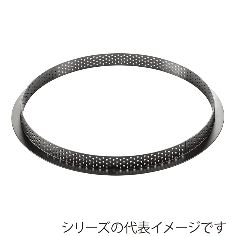 パシフィック洋行　製菓シリコン型　タルトリング単品 250　1個 2SI-T　RING250　1個（ご注文単位1個）【直送品】