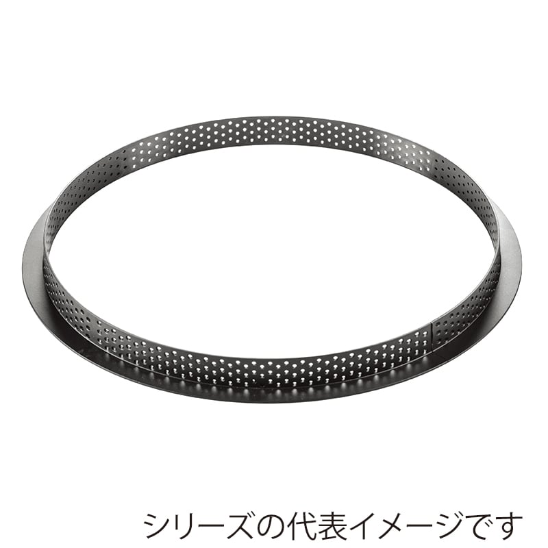 パシフィック洋行　製菓シリコン型　タルトリング単品 230　1個 2SI-T　RING230　1個（ご注文単位1個）【直送品】