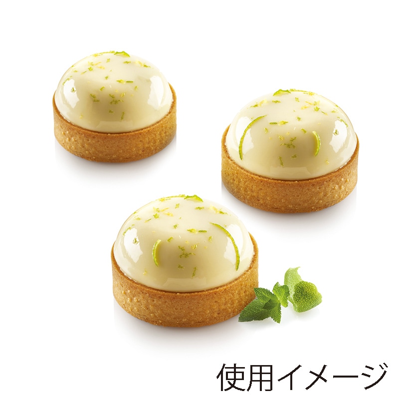 パシフィック洋行 製菓シリコン型 キットタルトリング パレット70 8取 2SI-KT PALET70 1セット(ご注文単位1セット)【直送品】