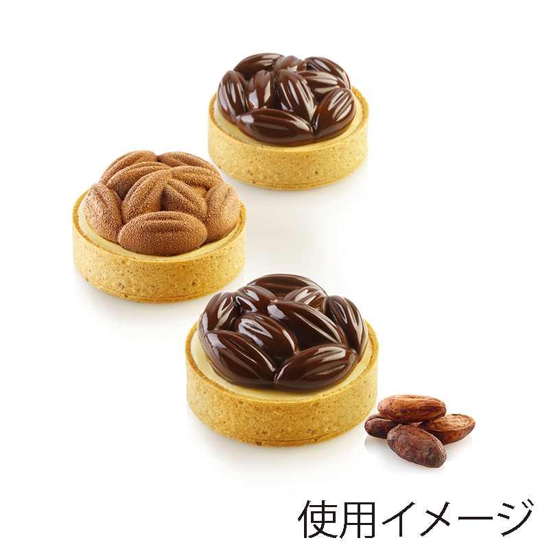 パシフィック洋行 製菓シリコン型 キットタルトリング ココア70 8取 2SI-KT COCOA70 1セット(ご注文単位1セット)【直送品】