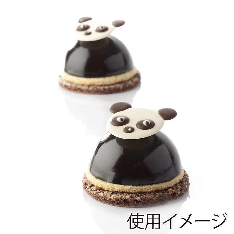 パシフィック洋行　製菓シリコン型　ハーフスフェア　20 60取 2SI-SQ075　1個（ご注文単位1個）【直送品】