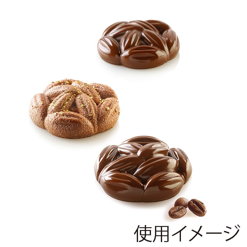 パシフィック洋行 製菓シリコン型 型単品 タルトココア70 モールド 8取 2SI-COCOA70MD 1個(ご注文単位1個)【直送品】