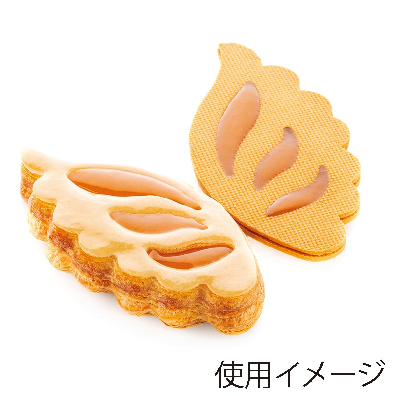 パシフィック洋行 製菓プラスチック型 TPLUS パピヨン 2SI-PAPILLON 1個(ご注文単位1個)【直送品】