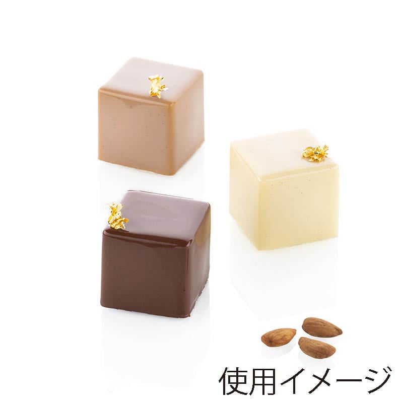 パシフィック洋行　製菓シリコン型　キューブ 40取 2SI-SQ081　1個（ご注文単位1個）【直送品】