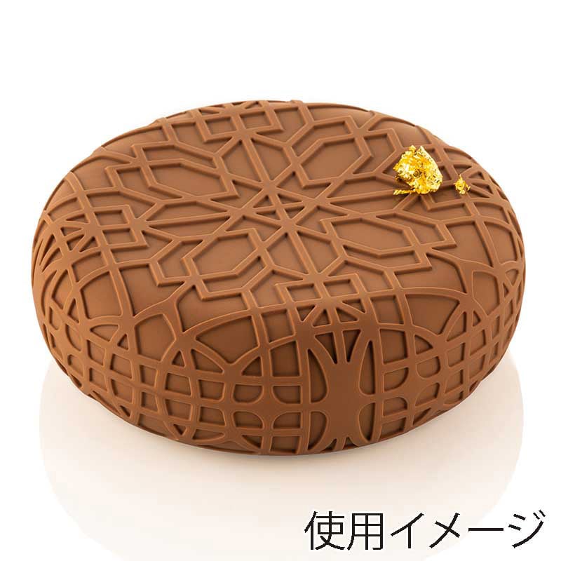 パシフィック洋行 製菓シリコン型 ミステリー 1100 2SI-MISTERY1100 1個(ご注文単位1個)【直送品】