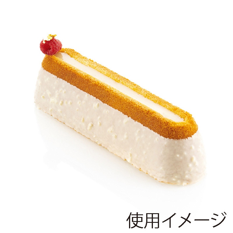 パシフィック洋行 製菓プラスチック型 TPLUS トリノ620 2SI-TURIN620 1個(ご注文単位1個)【直送品】