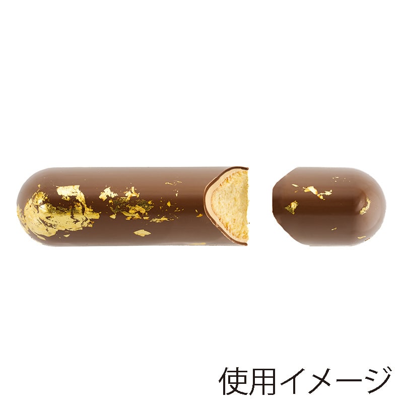 パシフィック洋行 製菓プラスチック型 TPLUS トリノ620 2SI-TURIN620 1個(ご注文単位1個)【直送品】