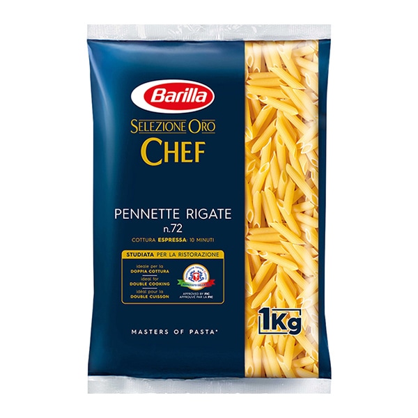 バリラ ペンネリガーテ 1kg 常温 1袋※軽(ご注文単位1袋)※注文上限数12まで【直送品】