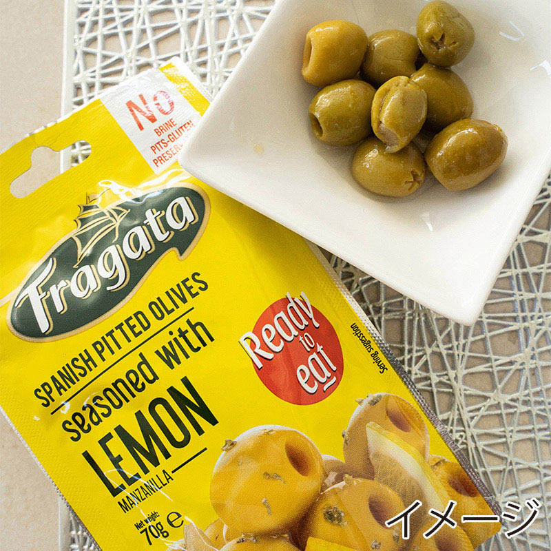 フラガタ グリーンオリーブ レモン 70g 1個※軽(ご注文単位80個)【直送品】